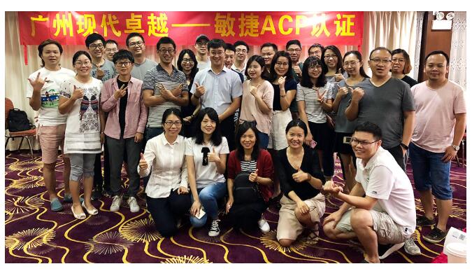 選擇敏捷項(xiàng)目管理ACP有助于提升哪些方面的認(rèn)知？