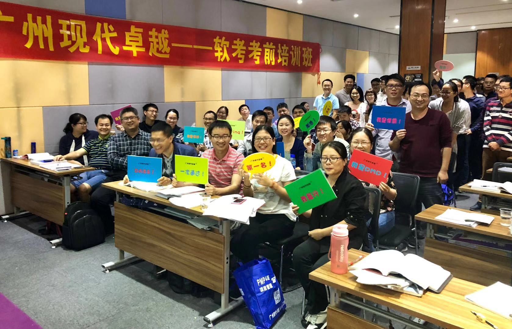 解析2019年的論文，迎戰(zhàn)2020軟考高項！